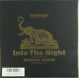 画像: MASARU NARITA / INTO THE NIGHT 7inch 【中古レコード】2584