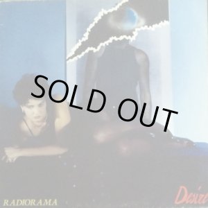 画像: Radiorama ‎/ Desire 【中古レコード】2585 再