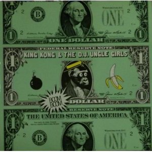 画像: King Kong & D'Jungle Girls ‎/ Boom Boom Dollar (FL 8424) PS【中古レコード】2588　 完売