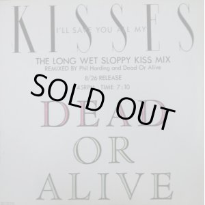 画像: DEAD OR ALIVE/ I'LL SAVE YOU ALL MY KISSES 【中古レコード】2622