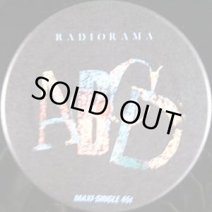 画像: Radiorama / ABCD / Bad Girls (RA 88.03) 【中古レコード】 2634