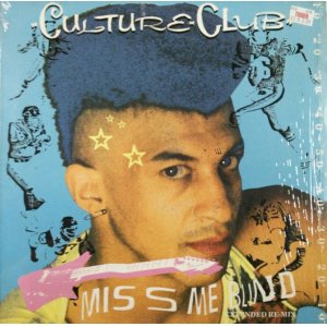 画像: Culture Club ‎/ Miss Me Blind / It's A Miracle 【中古レコード】 2631