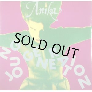 画像: Anika / Young Generation  【中古レコード】2675