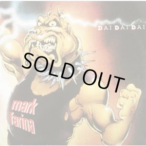 画像: Mark Farina / Dai Dai Dai 【中古レコード】2681