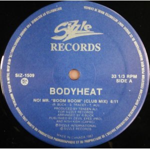 画像: Bodyheat ‎/ No! Mr. "Boom Boom"【中古レコード】2706