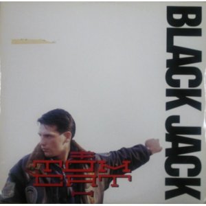 画像: Tom Cat / Black Jack 【中古レコード】2709