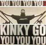 画像: Kinky Go ‎/ You You You 【中古レコード】2740 管理