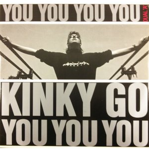 画像: Kinky Go ‎/ You You You (BMS 333)【中古レコード】2740 管理