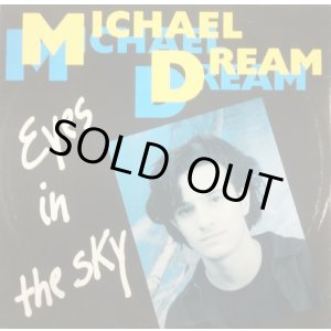 画像: Michael Dream / Eyes In The Sky (FL 8472)【中古レコード】2755 管理
