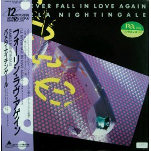 画像: Pamela Nightingale ‎/ I'll Never Fall In Love Again 【中古レコード】2763 管理