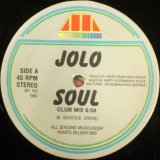 画像: Jolo / Soul 【中古レコード】2762 管理