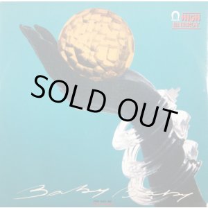 画像: Baby Baby ‎/ The Day Of Doom Doom 【中古レコード】 2797　ノイズ　完売