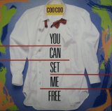 画像: Coo Coo ‎/ You Can Set Me Free 【中古レコード】 2798
