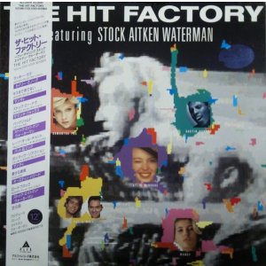 画像: Various ‎/ The Hit Factory Featuring Stock Aitken Waterman 【中古レコード】 2817