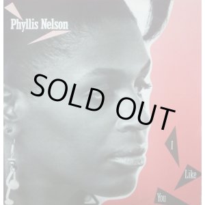 画像: Phyllis Nelson / I Like You (CART 365)  【中古レコード】 2813 UK完売