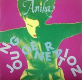 画像: Anika / Young Generation 【中古レコード】 2852
