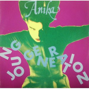 画像: Anika / Young Generation 【中古レコード】 2852