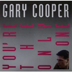画像: Gary Cooper / You're The Only One (ARD 1036)【中古レコード】 2855 管理