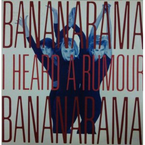 画像: Bananarama ‎/ I Heard A Rumour (NANX 13) UK 【中古レコード】 2876 管理