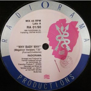 画像: Radiorama / Why Baby Why (穴)  【中古レコード】 2873