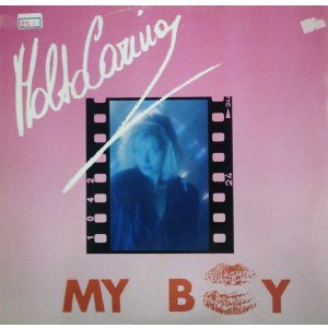画像:  Moltocarina / My Boy 【中古レコード】 2888