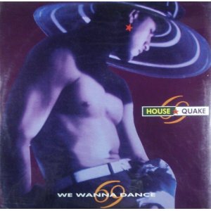 画像: House Quake / We Wanna Dance (TRD 1114) 【中古レコード】2911