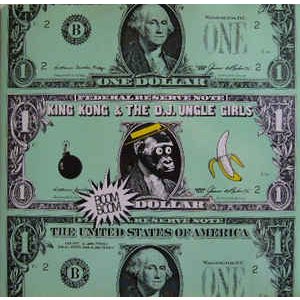 画像: $ King Kong & D'Jungle Girls / Boom Boom Dollar (FL 8424) 折【中古レコード2921C】