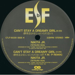 画像: $ Nikita Jr. / Can't Stay A Dreamy Girl (CTJT-6039) Queen Regina / Dreamy Girl (貴重盤) YYY357-4463-1-1 