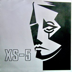 画像: $ XS-5 / I Need More (887 719-1)【中古レコード】2926A