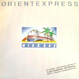 画像: Wish Key / Orient Express (609 045) 