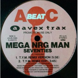 画像: Mega NRG Man / De Niro / Seventies (Remix) / Start (Remix)   (AVJS-1090)  【中古レコード】 USED167