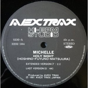 画像: $ Michelle /  Holy Night (HBM-1004)【中古レコード】傷/雑音 2019DJ005B 4F-1B全