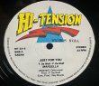 画像3: %% Manuela / Just For You (HIT 3312)【中古レコード】1456一枚 