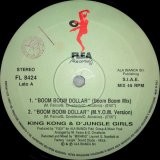 画像: $ King Kong & D'Jungle Girls / Boom Boom Dollar (FL 8424) It's So Funny (FL 8411) 穴/傷【中古レコード】YYY485-8279-1-1+1