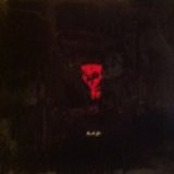 画像: %% n.e.p. / Natural Essence EP (FRAD-057)【新品レコード】YYY488-5338-1-1 