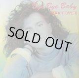 画像: Max Coveri / Bye, Bye Baby (国内) 【中古レコード】1465一枚 