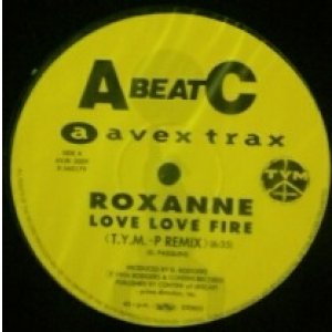 画像: Roxanne * Jilly / Love Love Fire (Remix) * Ding A Ling (Remix) T.Y.M. (AVJK-3009)【中古レコード】YYY336-4157-4-17 受付OK