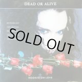 画像: Dead Or Alive / Hooked On Love 【中古レコード】1435一枚