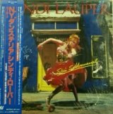 画像: Cyndi Lauper / She's So Unusual (LP) 【中古レコード】1077