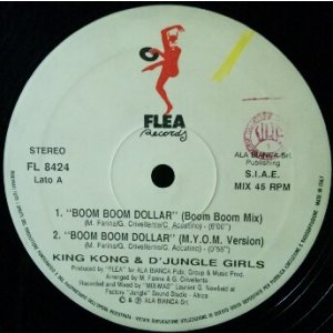 画像: King Kong & D'Jungle Girls / Boom Boom Dollar (FLEA) B級 (FL 8424)【中古レコード】1188 完売