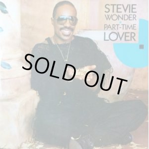 画像: Stevie Wonder / Part-Time Lover 【中古レコード】1552一枚