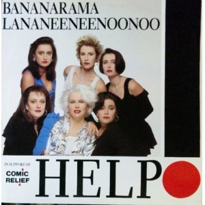 画像: Bananarama / Help  【中古レコード】1498一枚 