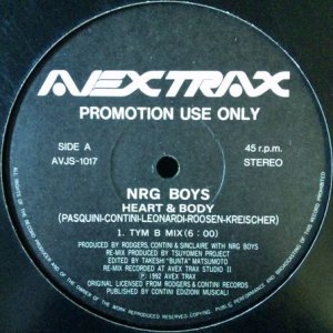 画像: Macho Gang / Shake Shake (Remix) 【中古レコード】1424一枚