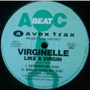 画像: VIRGINELLE / LIKE A VIRGIN (AVJK-3004 ) 【中古レコード】