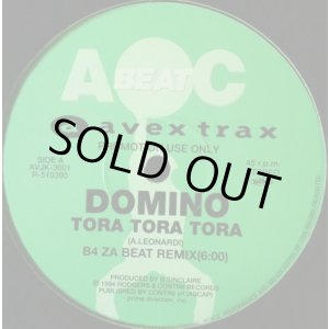 画像: Domino / Tora Tora Tora (B4 Za Beat Remix) Roxanne / Super Sex Symbol (B4 Za Beat Remix) King & Queen / Para Para (AVJK-3001)【中古レコード】1393一枚