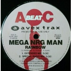 画像: Mega NRG Man / Jean Corraine / Rainbow / Crazy Lover 【中古レコード】1195