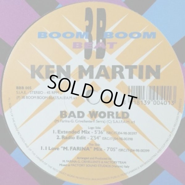 画像1: Ken Martin / Bad World 【中古レコード】1223