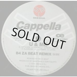 画像: Cappella / U & Me (Remix) 【中古レコード】1139