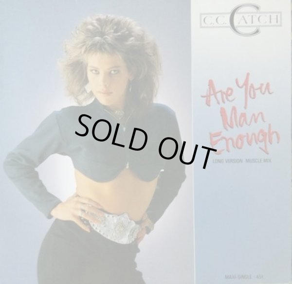 画像1: C.C. Catch / Are You Man Enough (609 006)【中古レコード】1464A 一枚 完売