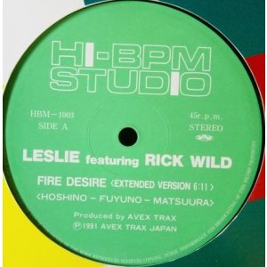 画像: Leslie Featuring Rick Wild / Fire Desire  【中古レコード】1448 ABC  原修正